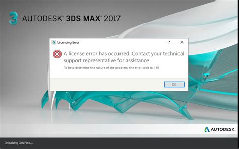 Autodesk 3ds Max 2017 License
