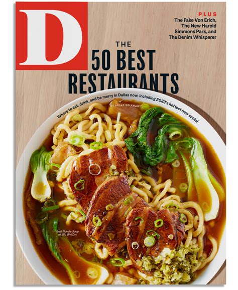 D Magazine December 2023 D Magazine