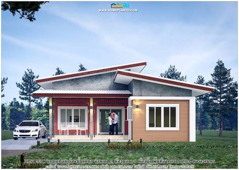Dynamic Two Bedroom House Design With Shed Roof Pinoy House Plans