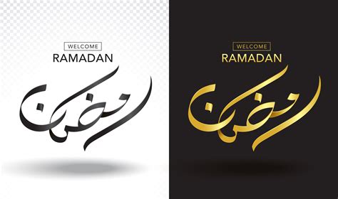 Welcome Ramadan Arabic Calligraphy Styles Black Stock Vector Royalty