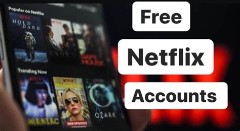 أفضل طريقتين للحصول على حساب Netflix مجانا مدى الحياة كمبيوترجي