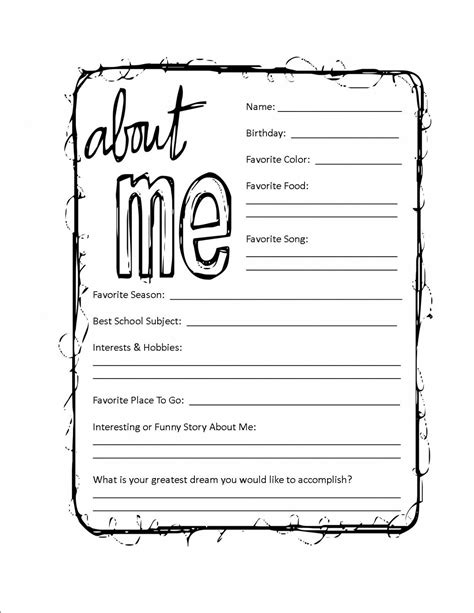 All About Me Printable Template