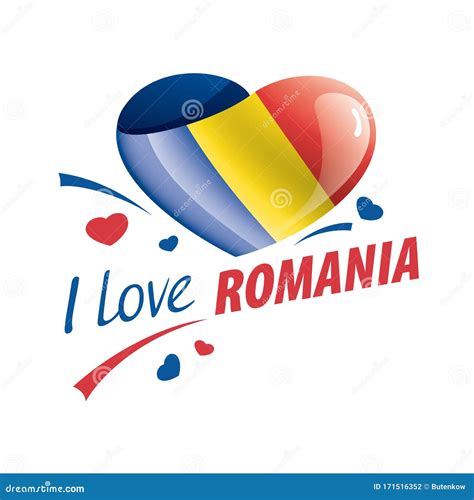 national flag of the romania in the shape of a heart and the inscription i love romania vector
