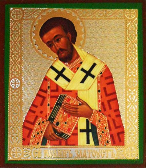 John Chrysostom Saint Orthodox Icon