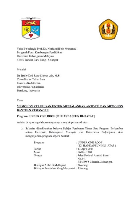 Surat Makluman Sumbangan Pibg