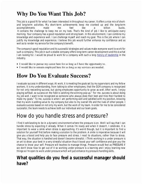Tell Me About Yourself Interview Question And Answer Example Pdf Zohal