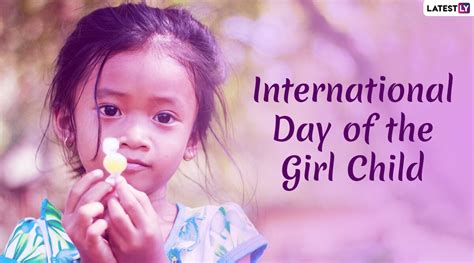 International Day Of The Girl Child Hd Images आंतरराष्ट्रीय बालिका