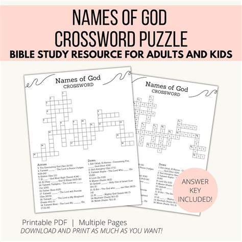 Names Of God Crossword Puzzle Printable Crossword For Kids And Adults
