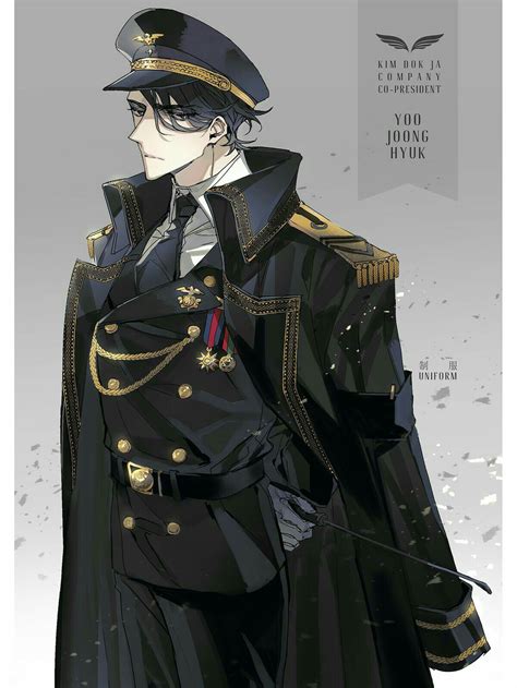 Anime Uniform Anime Military Uniform Design Handsome Anime Guys Character Outfits Character