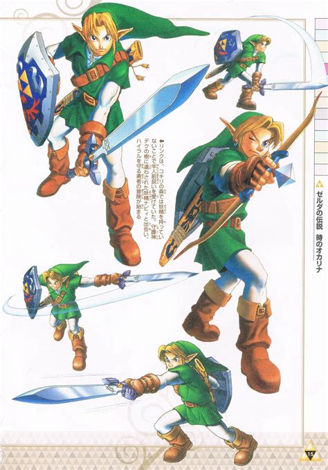 Legend Of Zelda Ocarina Of Time Zelda Art