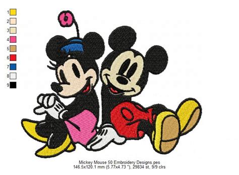 Mickey Mouse 50 Embroidery Designs