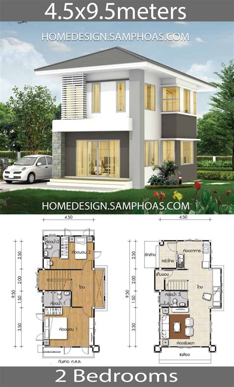 10 Beautiful House Plans You Will Love House Plans 3d Beautiful