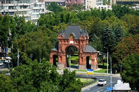 Krasnodar The View From Above · Russia Travel Blog