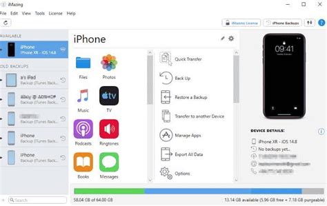 10 Best Iphone Backup App And Software 2024