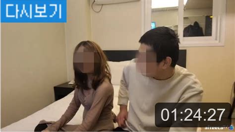 Feb 03, 2021 · 일명! "BJ땡초, 지적장애女 '벗방'…아프리카TV 영구정지"- 헤럴드경제