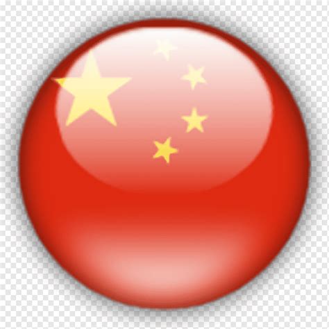 중국의 국기 중국 국기 무료 사랑 깃발 미국 Png Pngwing