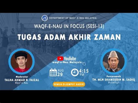 WAQF E NAU IN FOCUS SESI KE 13 YouTube