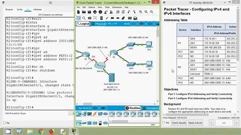 Packet Tracer Configuring Ipv4 And Ipv6 Interfaces Youtube