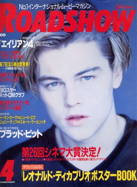 Leonardo Dicaprio Magazine Covers Leonardo Dicaprio Photo 32449818 Fanpop