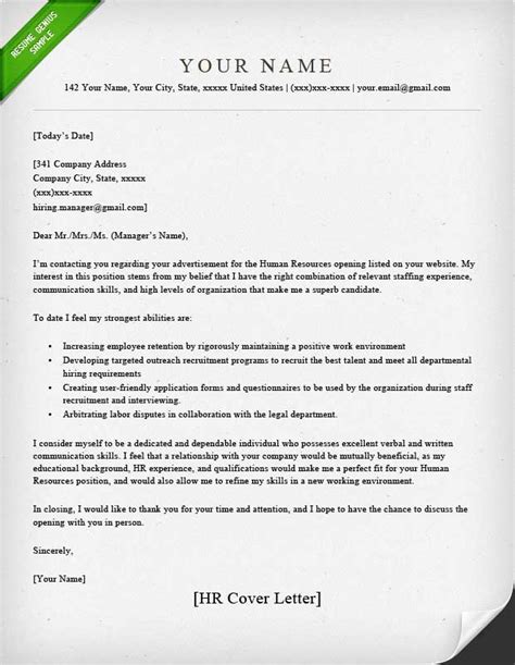 human resources cover letter sample resume genius