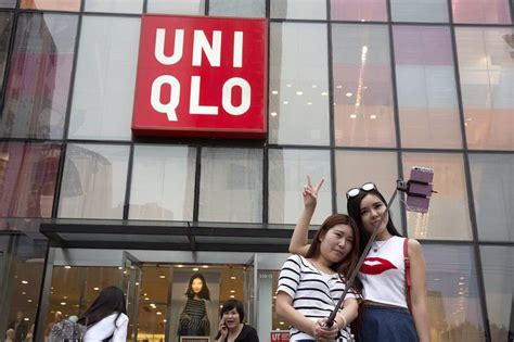 Four People Detained Over Uniqlo Sex Tape Wsj