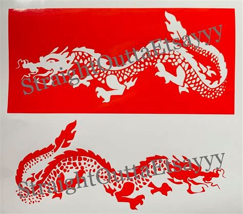 Chinese Dragon Style Stencils Set Of 2 Various Sizes Quality Multi Use
