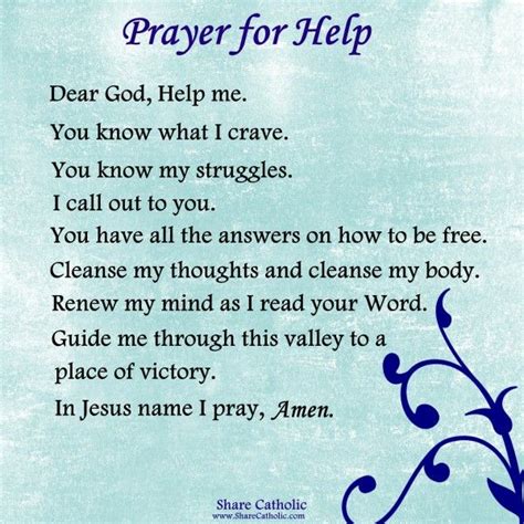 God Please Help Me Prayer