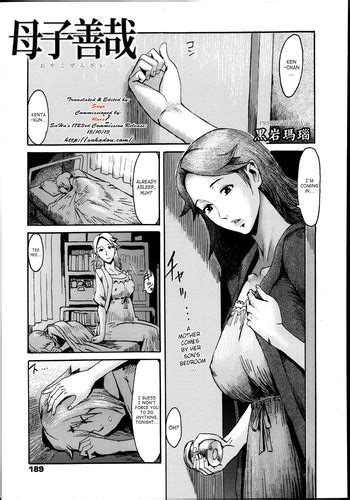 Oyako Zenzai Nhentai Hentai Doujinshi And Manga