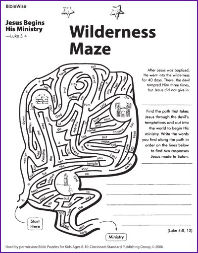 Each child should be carrying a bible up over his/her head during the walk!! Jesus tempted | Sunday School | Pinterest | Maze ...