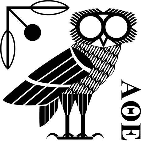 Owl Of Minerva By Alexanderabelard On Deviantart