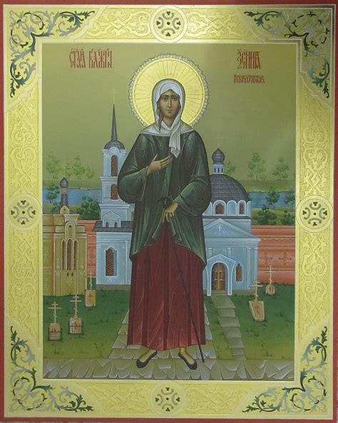 В первых числах июня и февраля православная церковь вспоминает о блаженной ксении петербургской. Икона с резьбой «Ксения Петербургская 1» в Москве :: ЯрИкона