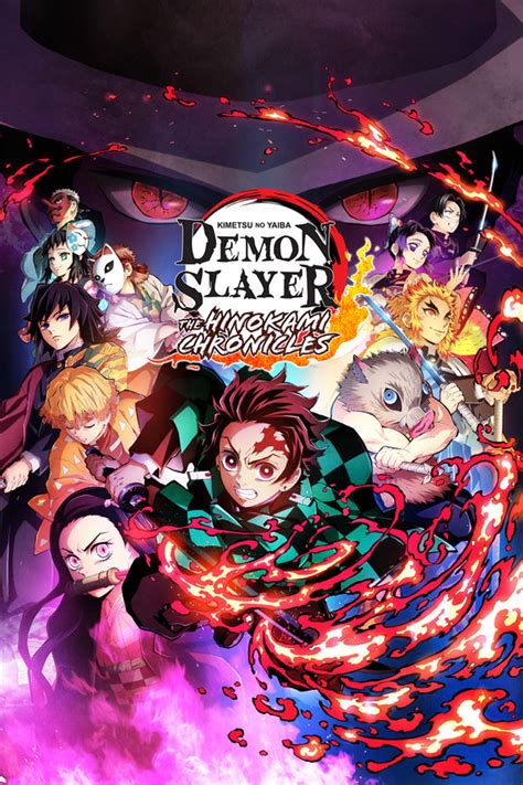 Kimetsu no yaiba is a japanese manga series written and illustrated by koyoharu gotouge. Demon Slayer: Kimetsu no Yaiba - "Tsuzumi Mansion" Gameplay Trailer | pressakey.com