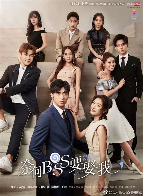 Little dirty bedroom secret with my boss wife nige. Drama China Well Intended Love Episode 8 Subtitle Indonesia - DramaEncode.Com