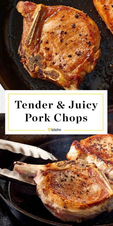 Pork chops dry out quickly, especially when cooked in the oven. How To Cook Tender & Juicy Pork Chops in the Oven | Recipe ...