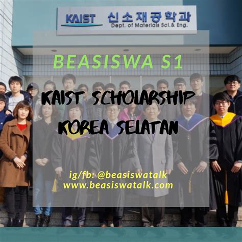 Beasiswa S1 Kaist Scholarship Kuliah Di Korea Selatan 2019 Beasiswatalk