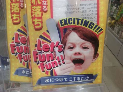Funny Japanese English Translations That Both Entertain And Confuse You
