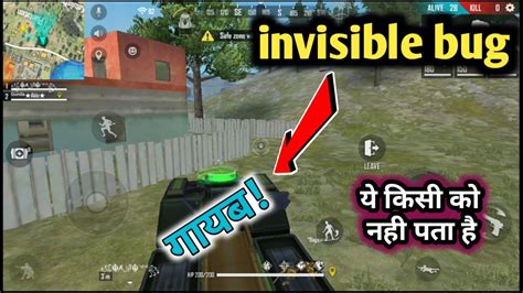 Players freely choose their starting point with their parachute and aim to stay in the safe zone for as long as possible. Free Fire Invisible Bug | Invisible Trick 2020 Garena Free ...
