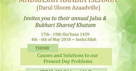 Journey Towards Allah Darul Uloom Azaadville Annual Jalsa 1439 2018