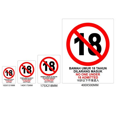 No One Under 18 Admitted Sign Sticker Bawah Umur 18 Tahun Dilarang Masuk Sign Sticker Size