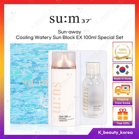 Sum37 Sum37 Sun Away Cooling Watery Sun Block Ex 100ml Special Set