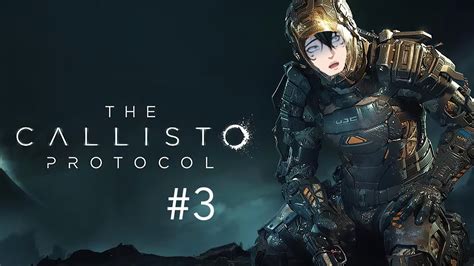 The Callisto Protocol P3 Stupid Sexy Josh Duhamel Youtube