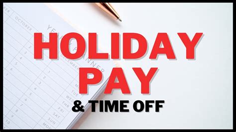 Holiday Pay And Time Off Your Questions Answered Youtube
