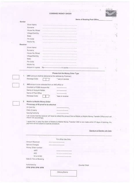 Can money orders be cashed at the post office. PDF Post Office Money Order Form PDF Download - InstaPDF