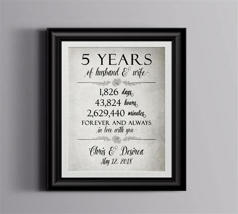 5th Anniversary T For Couple 5 Year Anniversary Wood Etsy