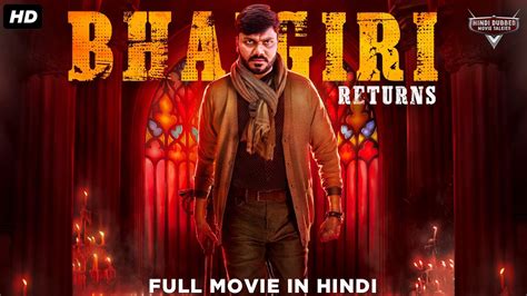 Bhaigiri Returns Superhit Hindi Dubbed Full Action Movie South