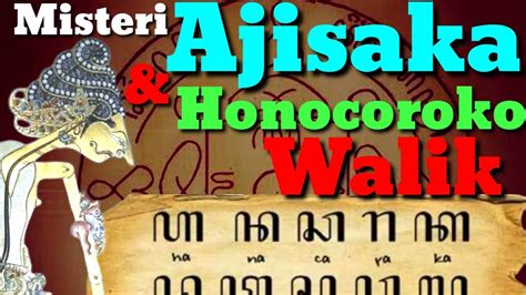 Sejarah And Khasiat Honocoroko Walik And Sejarah Ajisaka Faktasejarah
