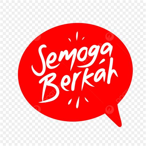 Semoga Berkah Png Vector Psd And Clipart With Transparent Background
