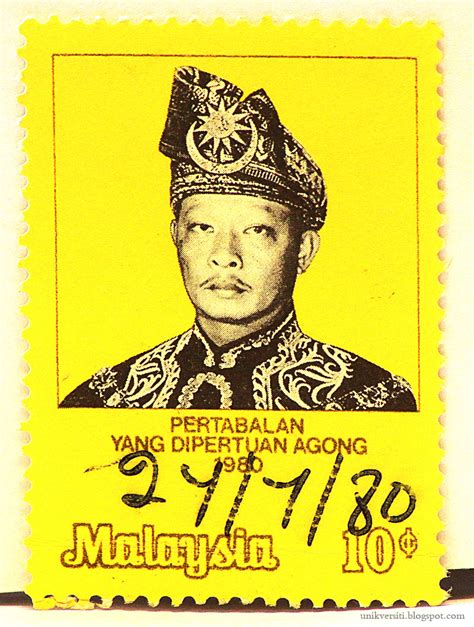 يڠدڤرتوان اݢوڠ‎), also known as the paramount ruler, the supreme head or the king. Koleksi setem Malaysia 1 - Unikversiti