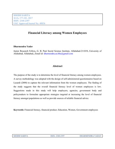 Pdf Financial Literacy Among Women Employees