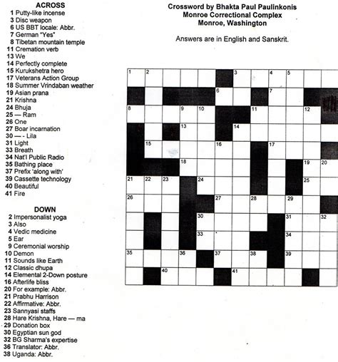 What is so excellent about printable? New Vrindaban Brijabasi Spirit - » Crossword Puzzle In ...